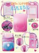 画像7: 【sale】２０１７年ふわりぃランドセルプレミアムコレクション女児【送料無料】 (7)