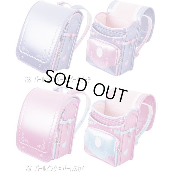 画像3: 【sale】２０１７年ふわりぃランドセルプレミアムコレクション女児【送料無料】 (3)