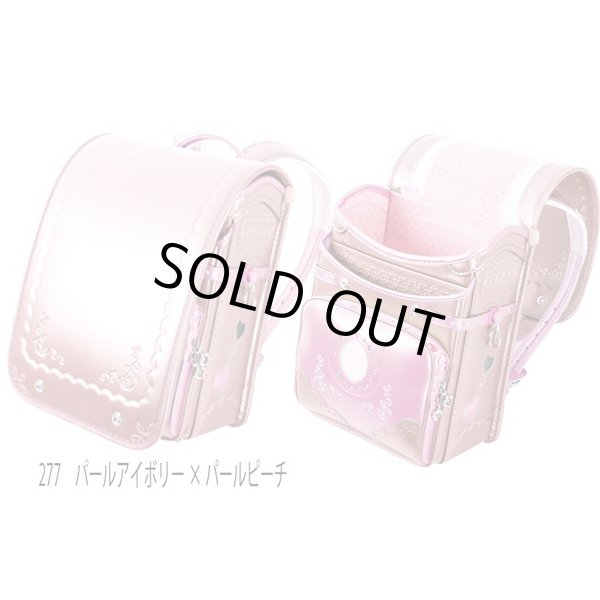 画像5: 【sale】２０１７年ふわりぃランドセルプレミアムコレクション女児【送料無料】 (5)