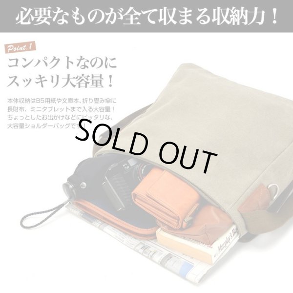 画像4: DEVICE帆布ミニショルダーバッグ（２色有） (4)