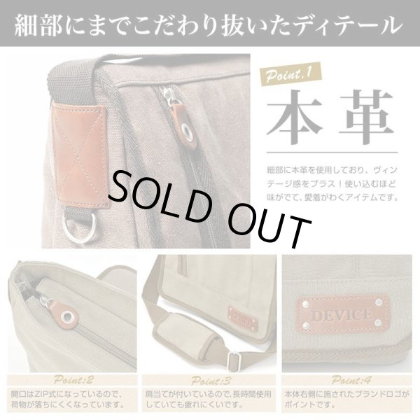 画像6: DEVICE帆布ミニショルダーバッグ（２色有） (6)