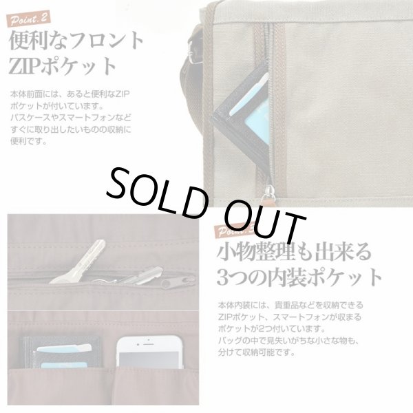 画像5: DEVICE帆布ミニショルダーバッグ（２色有） (5)