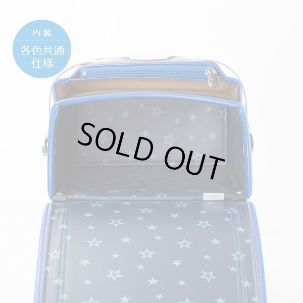 画像4: 軽量ランドセル2017年レジェコンパクト男児（３色有） (4)