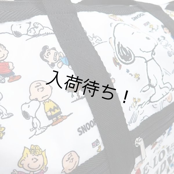 画像2: スヌーピーSNOOPYポケット１２個2WAYボストンバッグ白 (2)