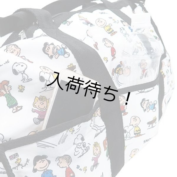 画像3: スヌーピーSNOOPYポケット１２個2WAYボストンバッグ白 (3)