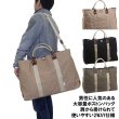 画像10: 【sale】帆布工房TRIPLINEボストンバッグＬ（３色有）【送料無料】【取寄商品】 (10)