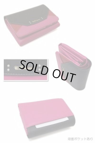 画像3: U.Prenomaレディース牛革カラフル二つ折り財布（２色有） (3)