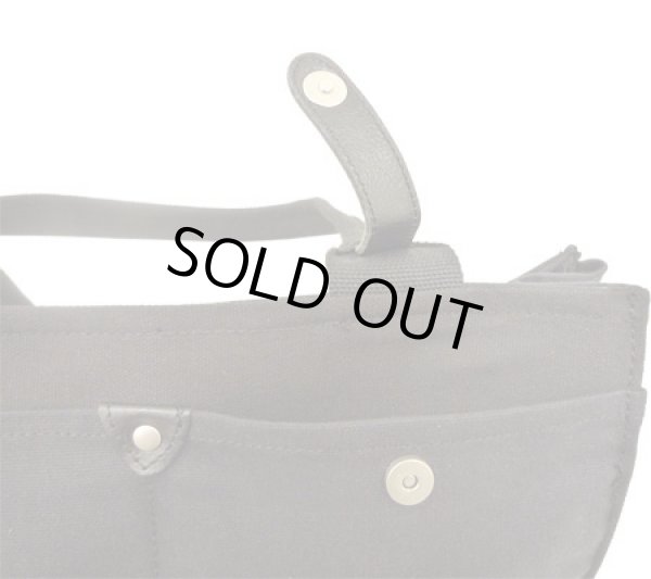 画像7: 帆布工房CROSSOVER縦型トートバッグ(４色有)【送料無料】 (7)