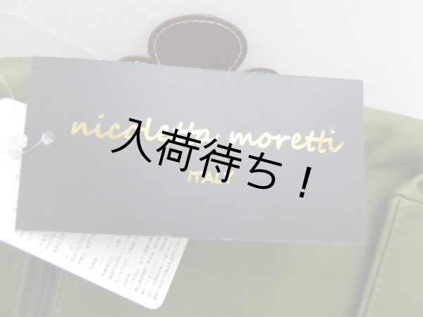 画像9: ポケット８個フラワーチャーム付き薄型ショルダーバッグ／ライム (9)