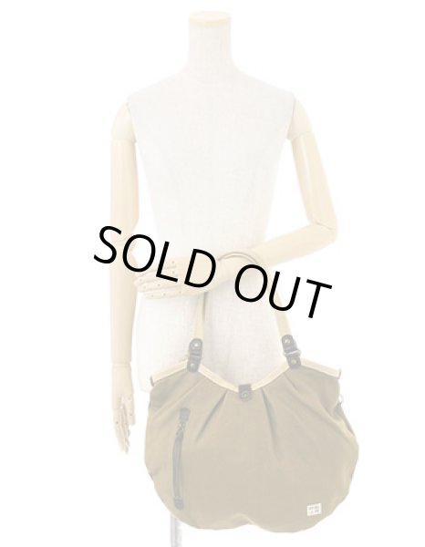 画像5: ＜訳あり＞カラフル裏地帆布工房トートバッグ／ベージュ (5)