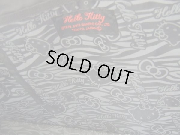 画像9: ハローキティHELLO KITTYパスケース＆底ポケット付きスクールバッグ黒 (9)