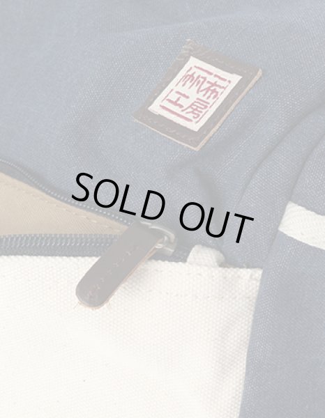 画像9: がばっと大きく開いて出し入れスムーズな帆布工房ショルダーバッグ【５色有】 (9)