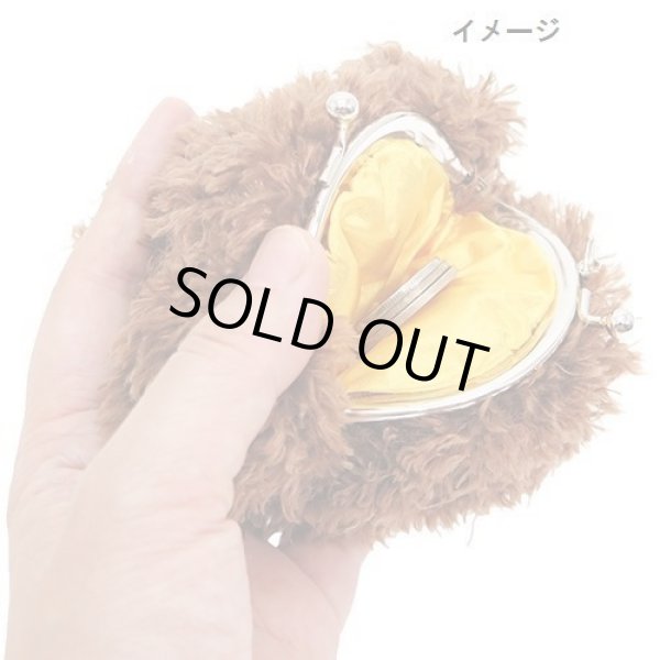 画像2: プードル犬ぬいぐるみフェイスがま口ポーチ (2)