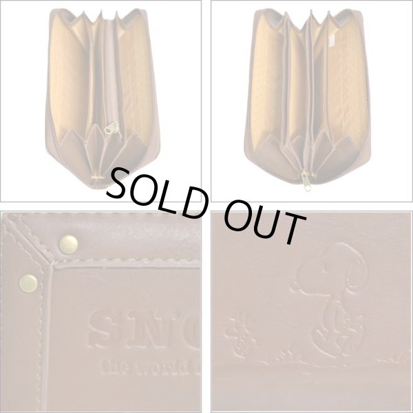 画像5: スヌーピーSNOOPYエンボス加工ラウンド長財布チョコ (5)