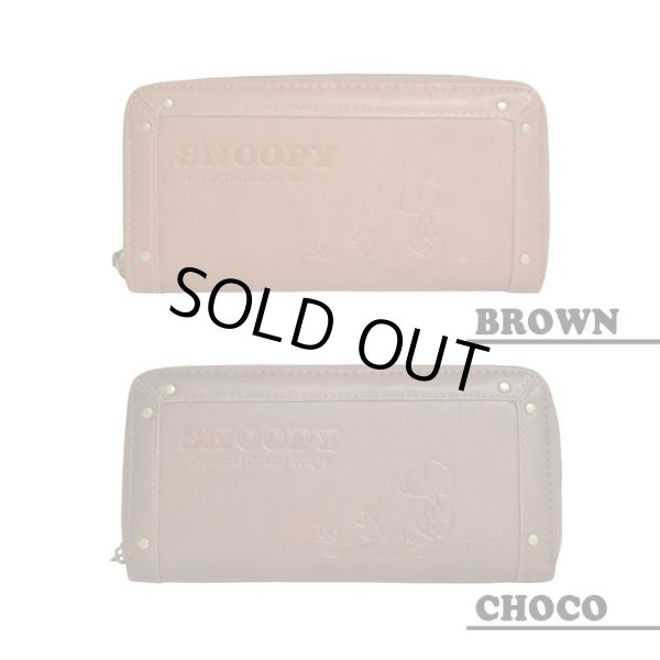 画像9: スヌーピーSNOOPYエンボス加工ラウンド長財布チョコ (9)