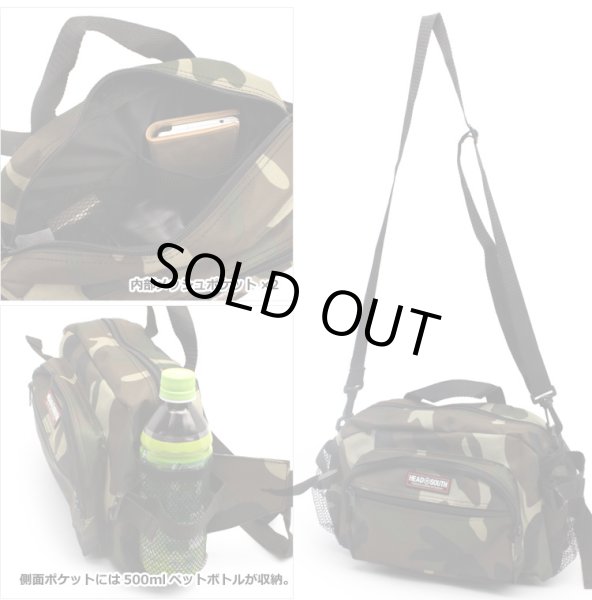 画像8: HEAD SOUTHメンズ大容量２ＷＡＹウエストバッグ（４色有） (8)