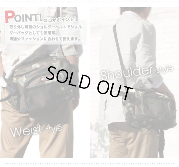 画像11: HEAD SOUTHメンズ大容量２ＷＡＹウエストバッグ（４色有） (11)