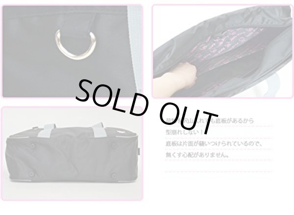 画像4: ハローキティHELLO KITTYナイロンスクールバッグ黒 (4)