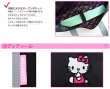 画像3: ハローキティHELLO KITTYナイロンスクールバッグ黒 (3)