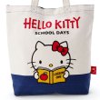 画像2: ハローキティ(HELLO KITTY)アップルトートバッグ (2)