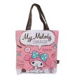 画像1: マイメロディ(My Melody)キュートなトートバッグ (1)