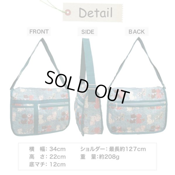 画像2: カワイイ猫和風柄ショルダーバッグ（３色有）【メール便ok】 (2)