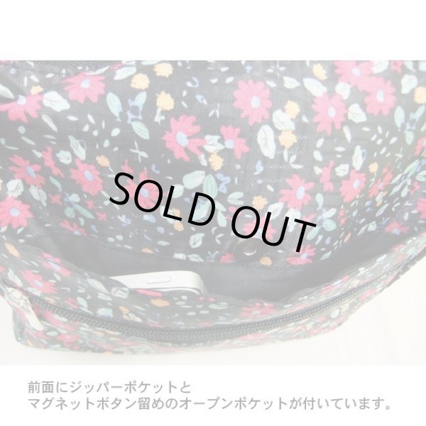 画像4: ＜訳あり＞＜値下げ＞小花柄ショルダーバッグ（２色有） (4)