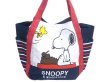 画像2: スヌーピー（SNOOPY）バルーントートバッグ (2)