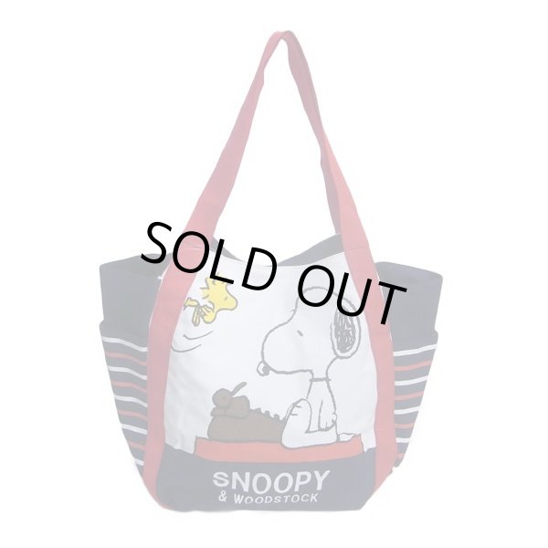 画像1: スヌーピー（SNOOPY）バルーントートバッグ (1)