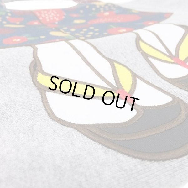 画像2: エレガントな着物モチーフトートバッグ紺 (2)