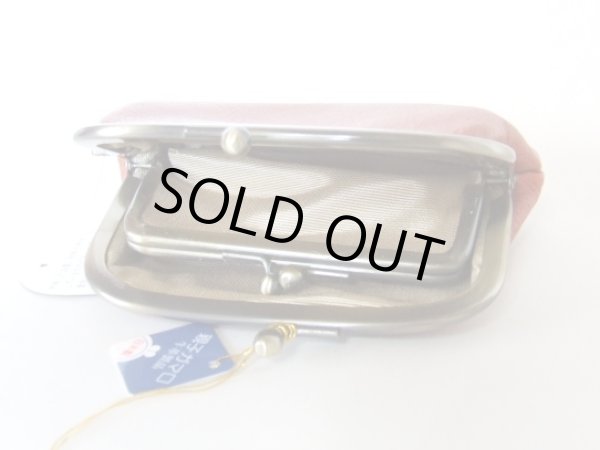 画像4: 猫シルエット牛革親子がま口財布小銭入れ茶 (4)