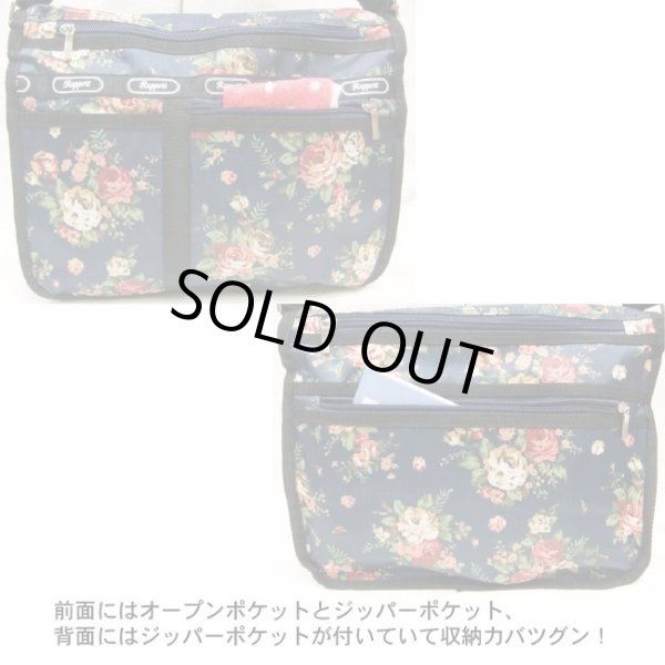 画像3: フラワー柄２室式ショルダーバッグ紺【メール便ok】 (3)