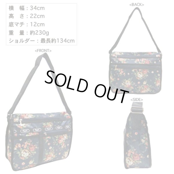 画像2: フラワー柄２室式ショルダーバッグ紺【メール便ok】 (2)