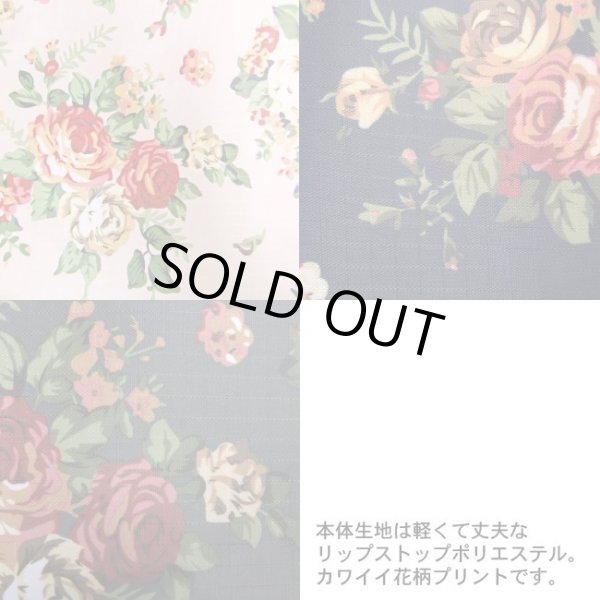 画像5: フラワー柄２室式ショルダーバッグ紺【メール便ok】 (5)