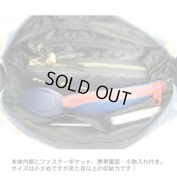 画像4: フラワー柄ミニショルダーバッグ／紺＜メール便ok＞ (4)