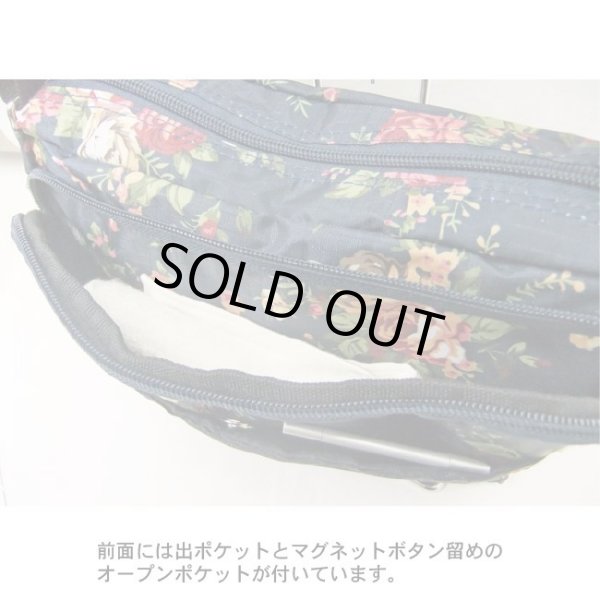 画像3: フラワー柄ミニショルダーバッグ／紺＜メール便ok＞ (3)