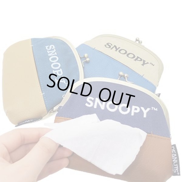 画像2: スヌーピーSNOOPYティッシュポケ付き大きめポーチ【メール便ok】 (2)