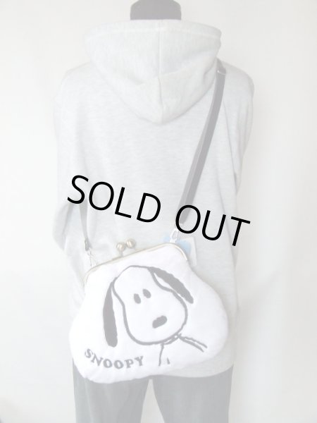 画像8: スヌーピーSNOOPYふわふわモコモコショルダーバッグ（２色有） (8)