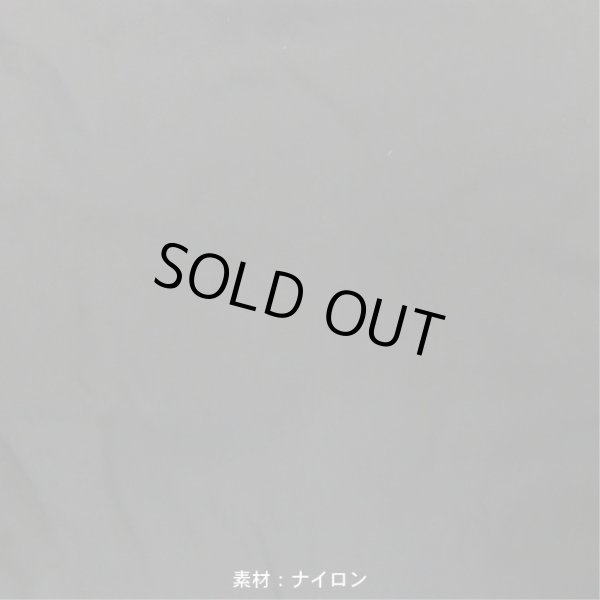 画像5: 折畳リュックサック黒 (5)