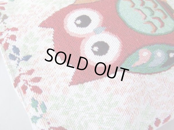 画像4: ふくろうゴブラン調ショルダーバッグ (4)