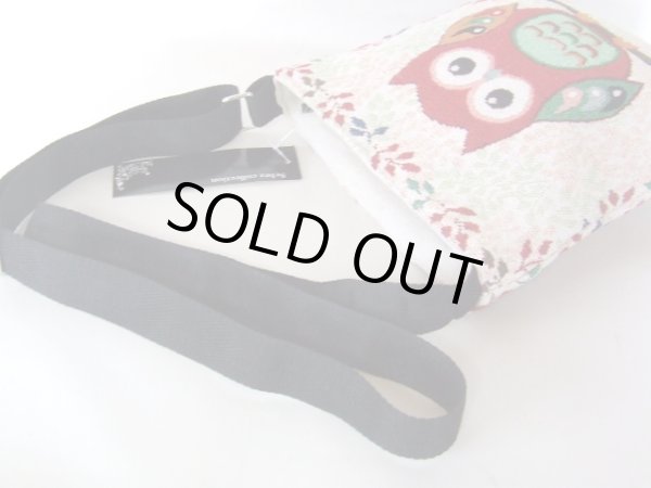 画像3: ふくろうゴブラン調ショルダーバッグ (3)