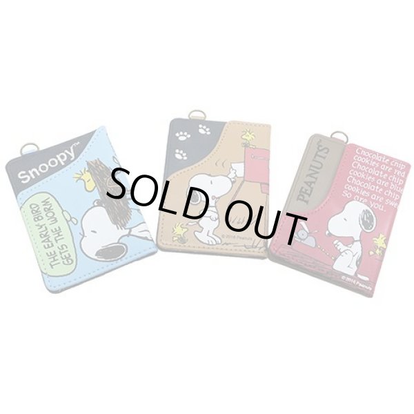 画像6: スヌーピーsnoopyダイカットパスケース【メール便ok】 (6)