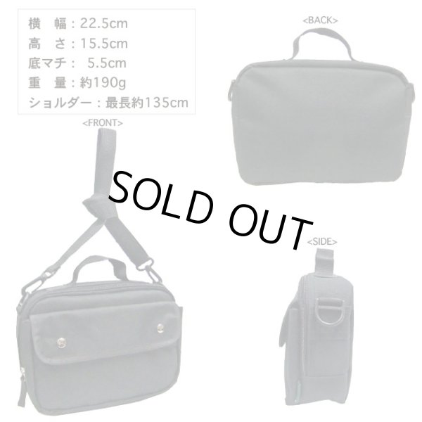 画像3: シンプル軽量ミニショルダーバッグ（３色有） (3)