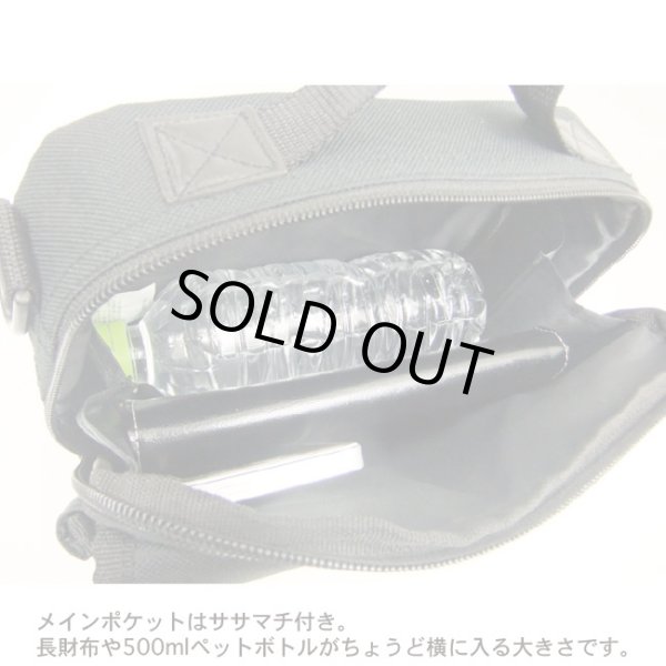 画像5: シンプル軽量ミニショルダーバッグ（３色有） (5)