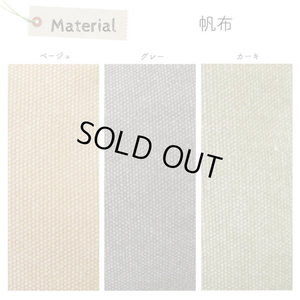 画像3: 落ち着いた風合いの帆布ウエストバッグ（３色有） (3)