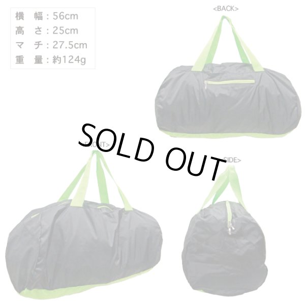 画像3: 軽量折り畳みボストンバッグ（２色有）【メール便ok】 (3)