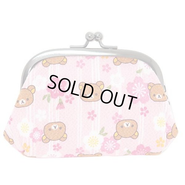 画像4: リラックマちりめんがま口ポーチ小銭入れ（２色有）【メール便ok】 (4)