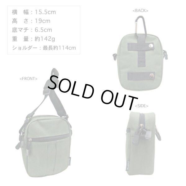 画像2: ３ＷＡＹミニショルダーバッグ（３色有）【メール便ok】 (2)