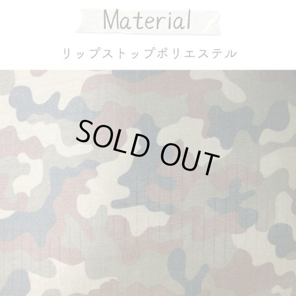 画像4: 大容量カモフラＢＩＧトートバッグ (4)