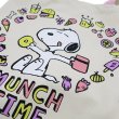 画像2: スヌーピー（SNOOPY）マンチタイムトートバッグ (2)